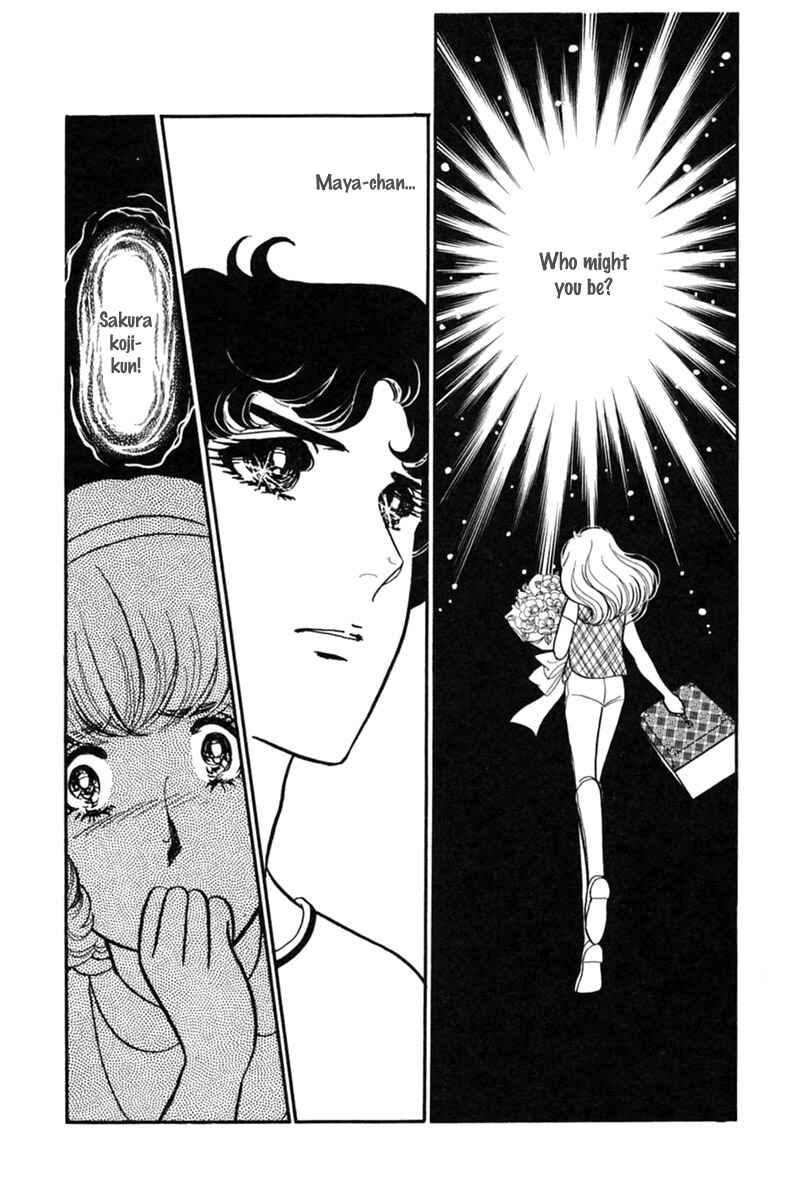 Page 34 Chapter 153 Glass Mask