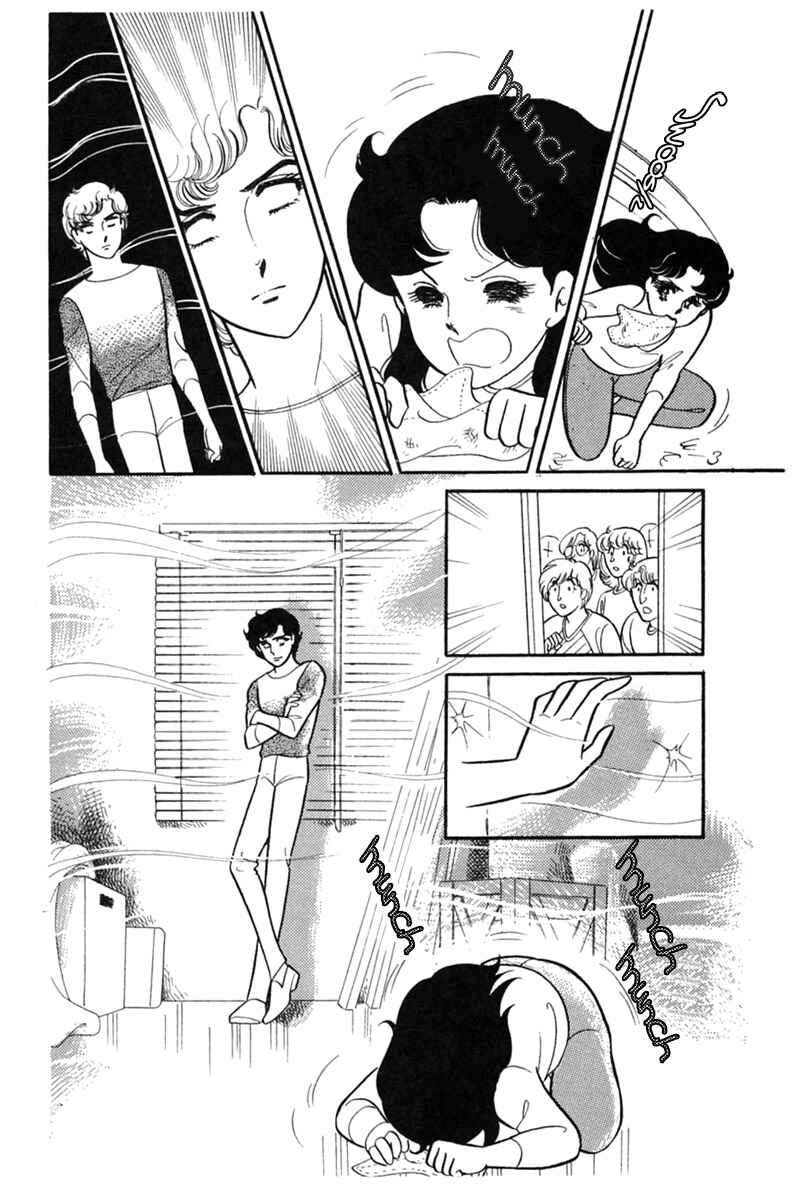 Page 4 Chapter 153 Glass Mask