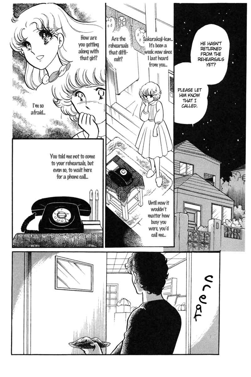 Page 6 Chapter 153 Glass Mask