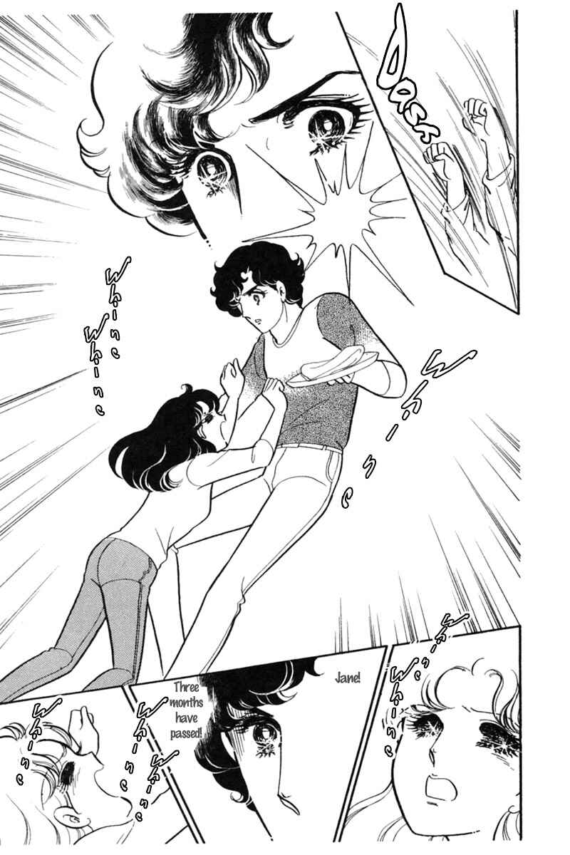 Page 8 Chapter 153 Glass Mask