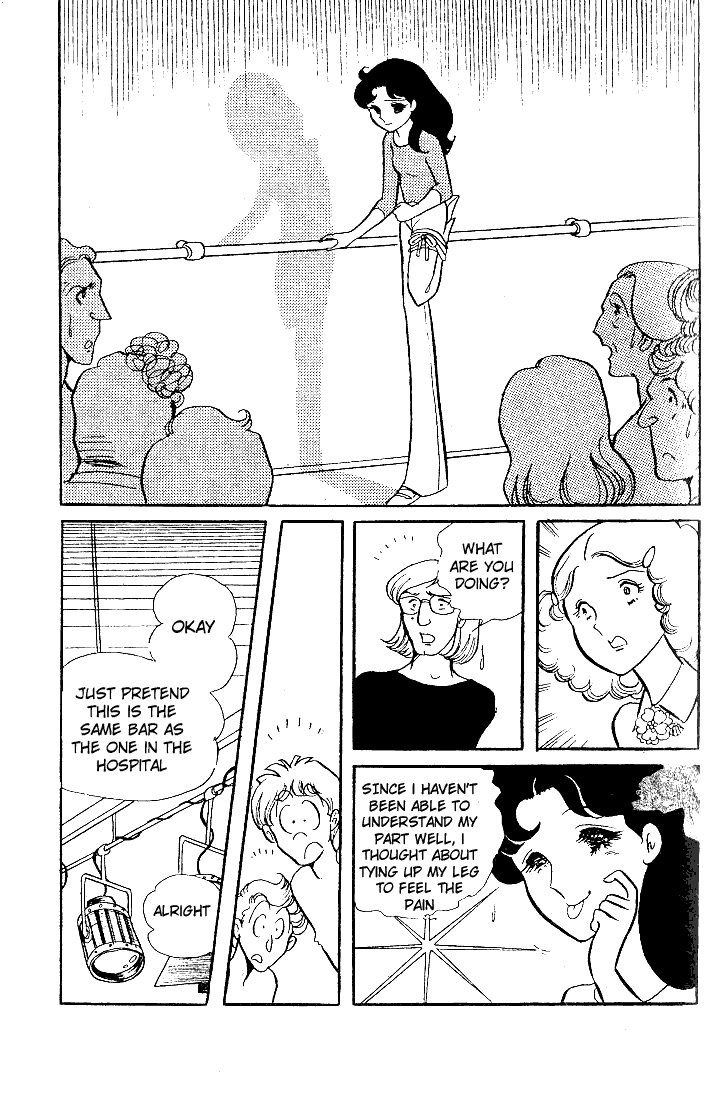 Page 12 Chapter 26 Glass Mask