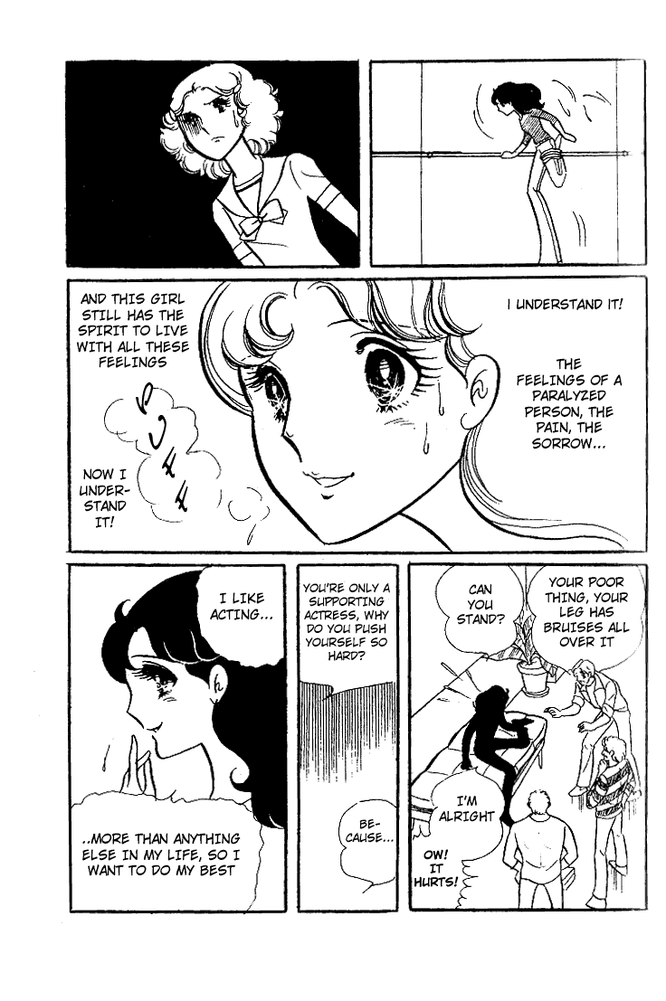 Page 18 Chapter 26 Glass Mask