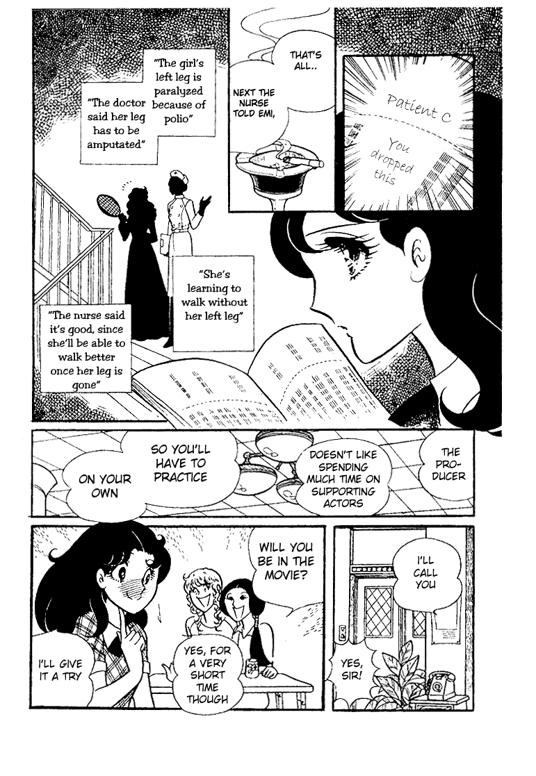 Page 3 Chapter 26 Glass Mask