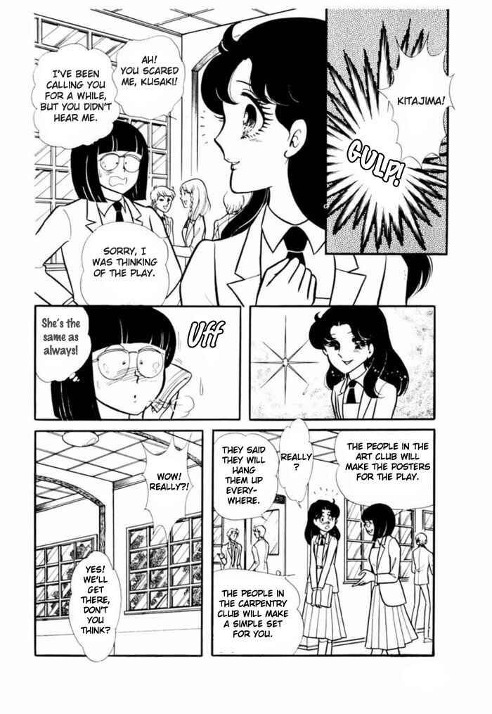 Page 1 Chapter 93 Glass Mask