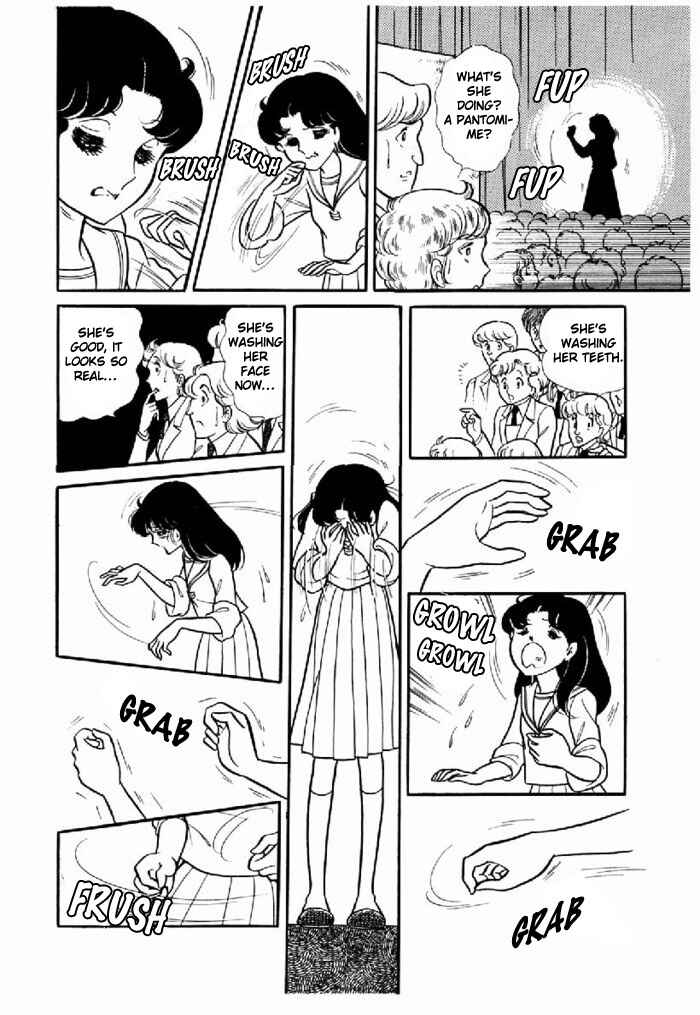 Page 17 Chapter 93 Glass Mask