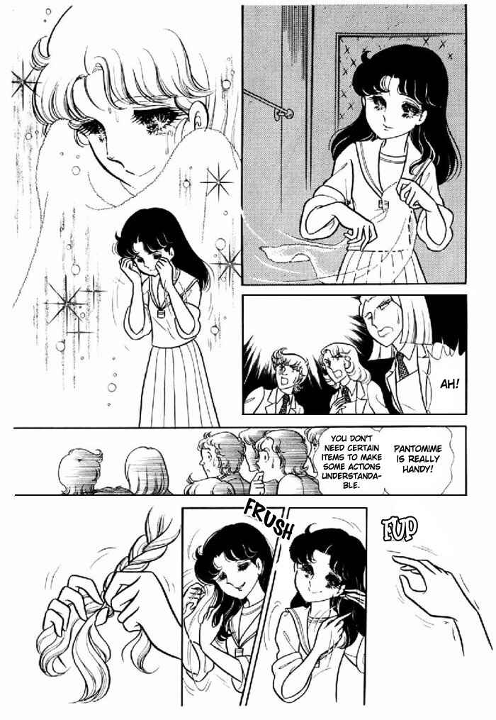 Page 18 Chapter 93 Glass Mask