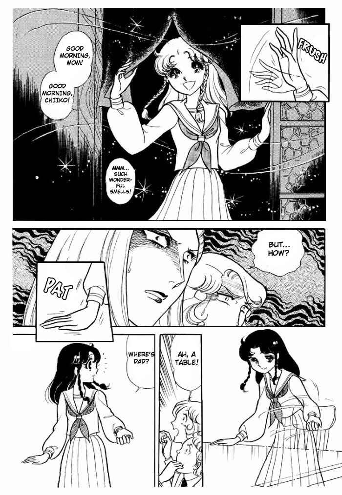 Page 20 Chapter 93 Glass Mask