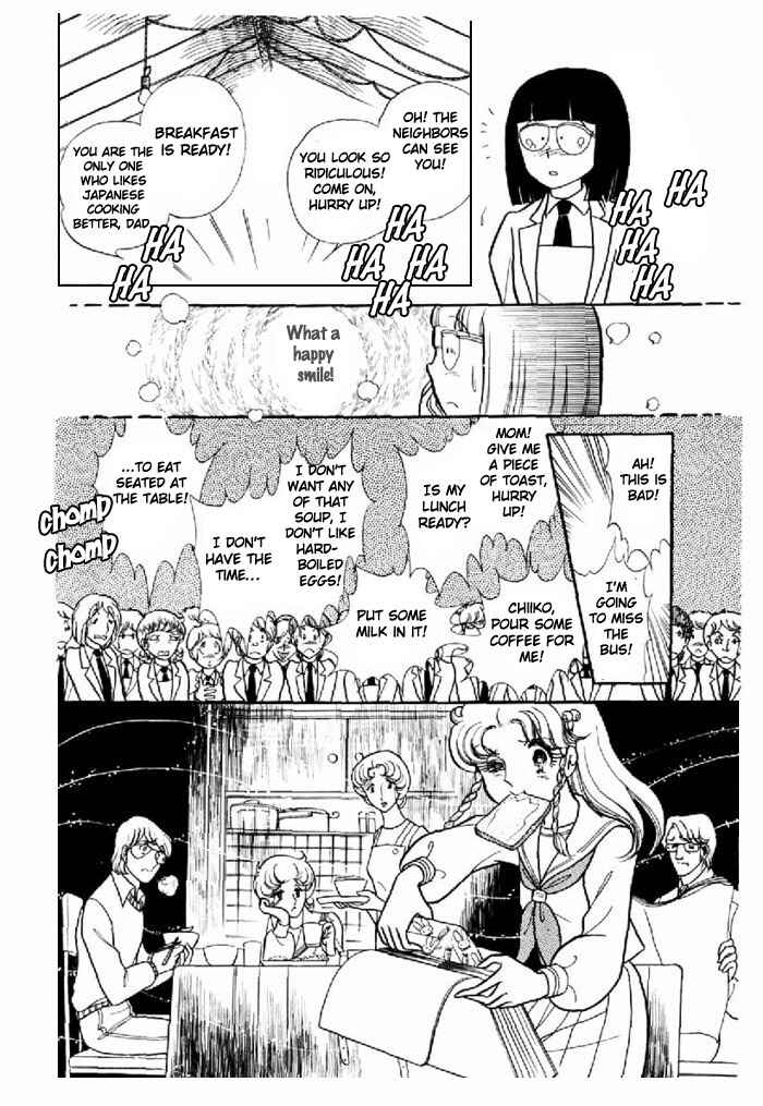 Page 23 Chapter 93 Glass Mask