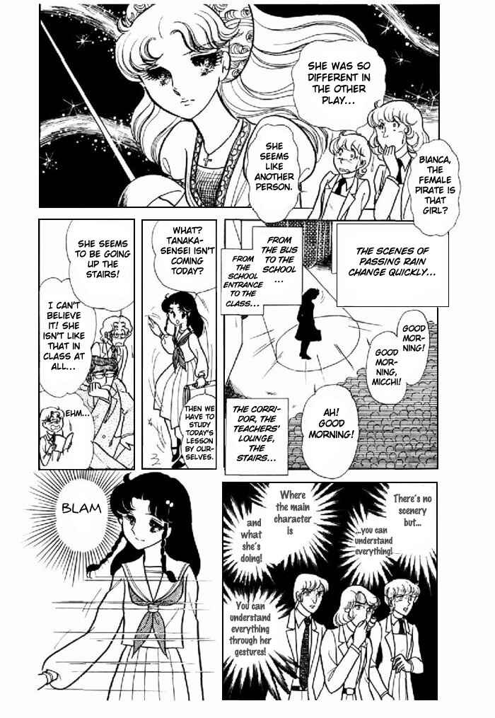 Page 25 Chapter 93 Glass Mask