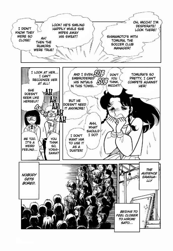 Page 28 Chapter 93 Glass Mask