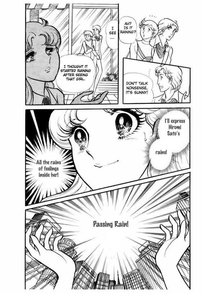 Page 6 Chapter 93 Glass Mask