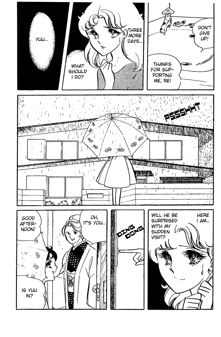 Page 11 Chapter 10 Glass Mask