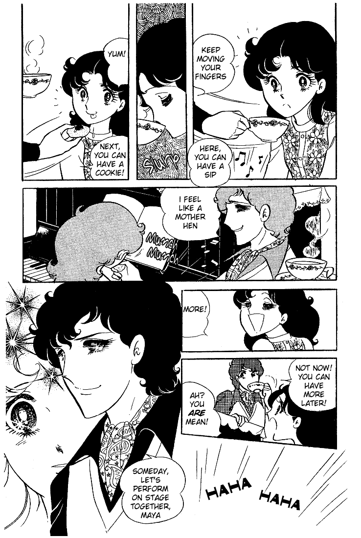 Page 6 Chapter 10 Glass Mask