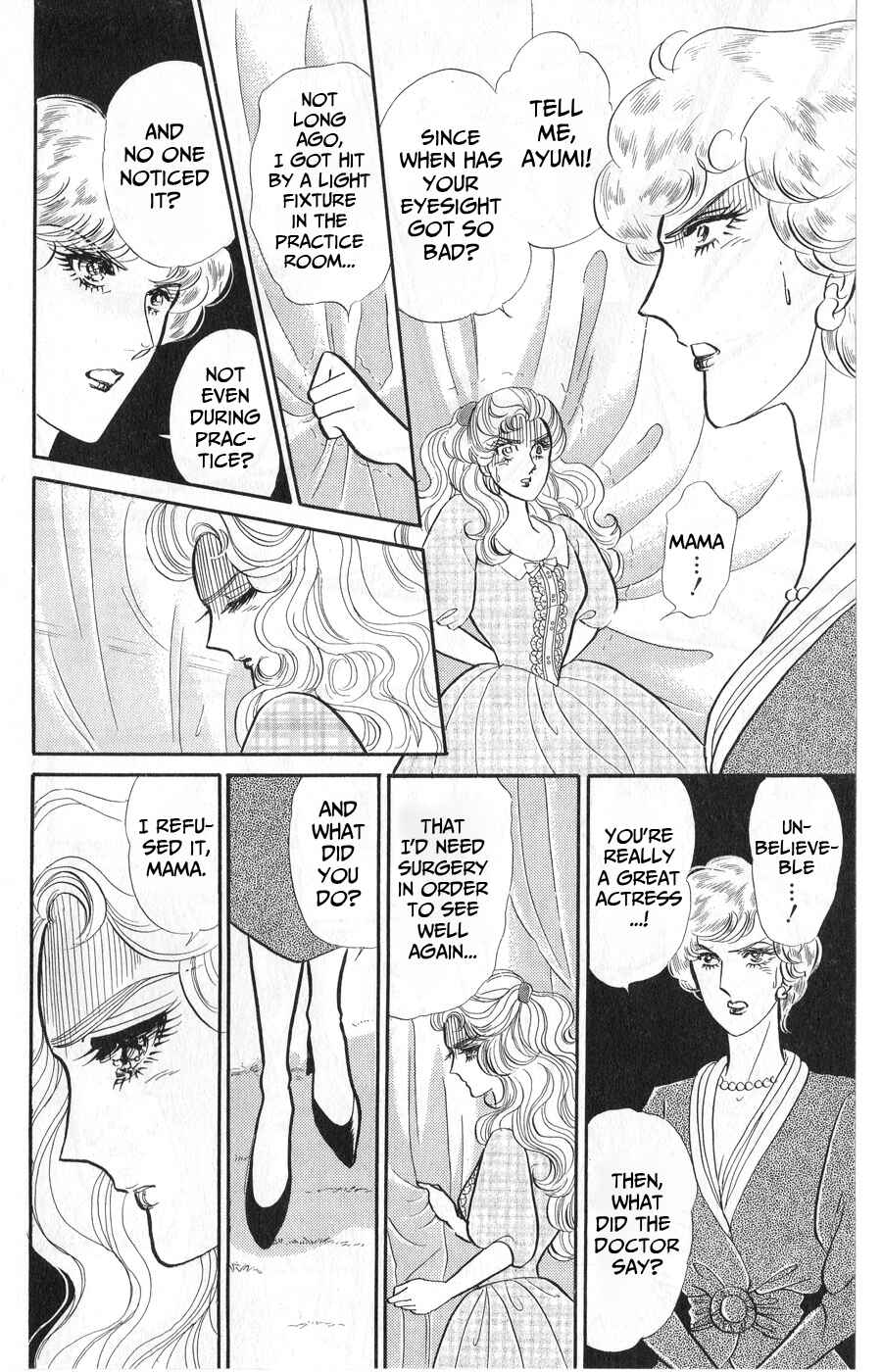 Page 12 Chapter 245 Glass Mask