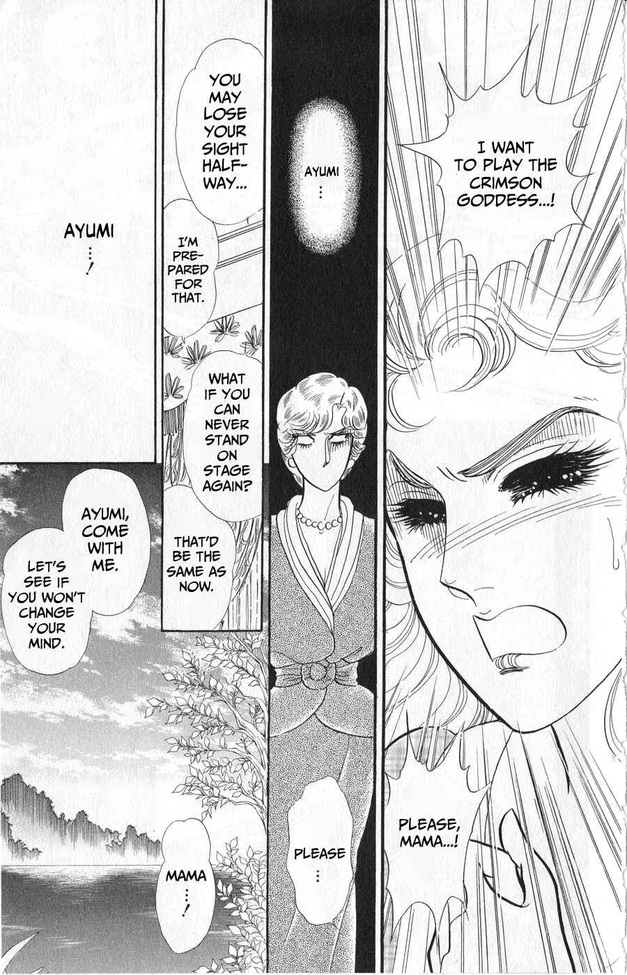 Page 15 Chapter 245 Glass Mask