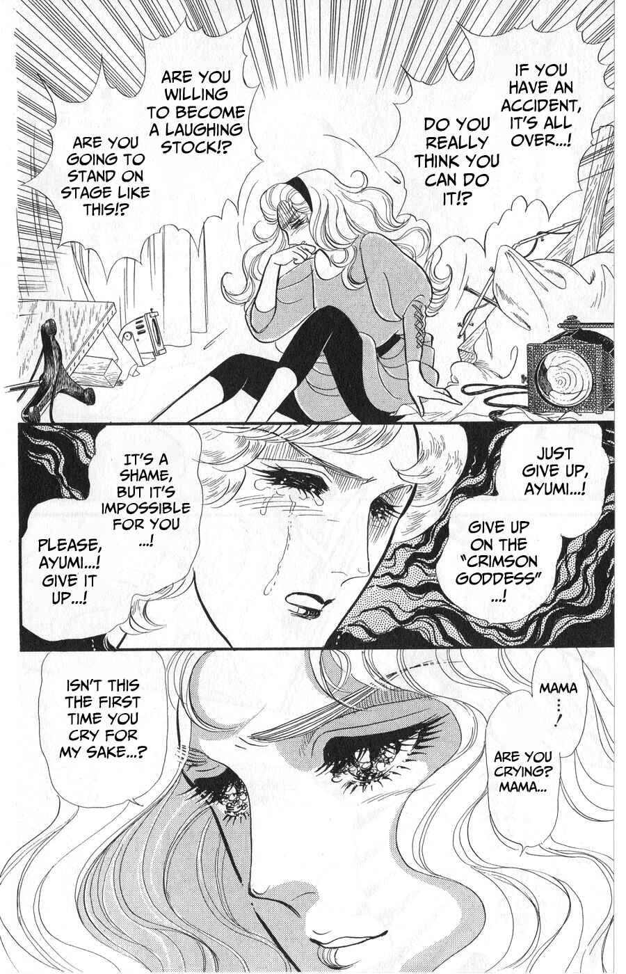 Page 26 Chapter 245 Glass Mask