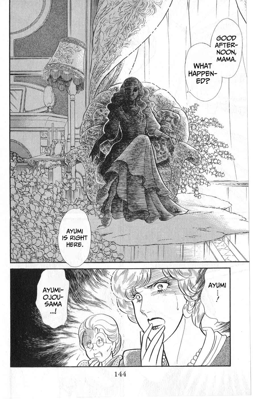 Page 6 Chapter 245 Glass Mask
