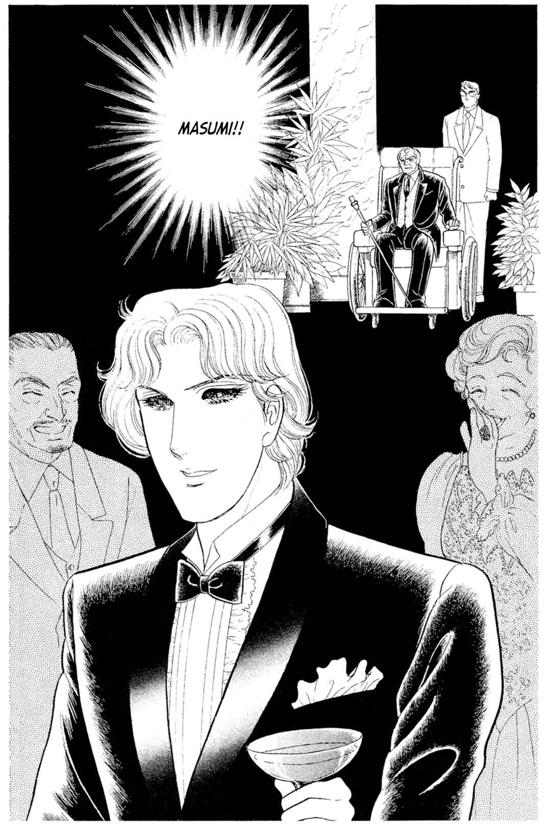 Page 16 Chapter 226 Glass Mask