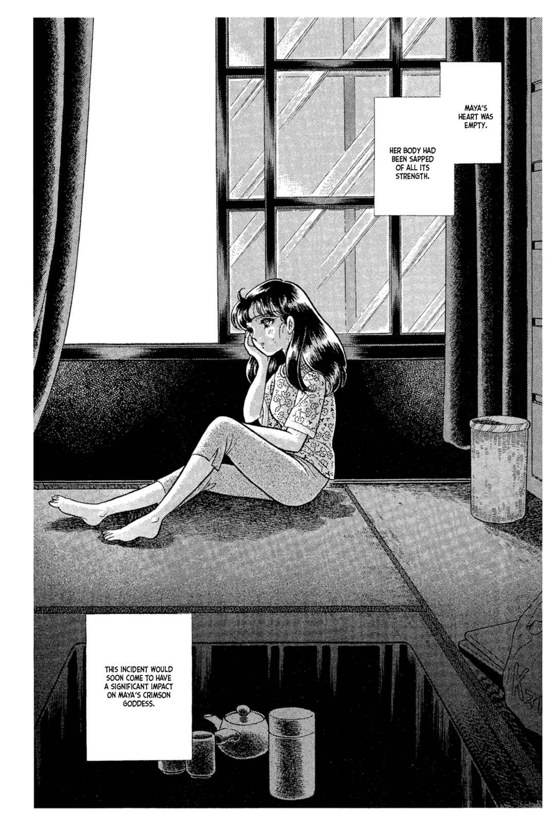 Page 23 Chapter 226 Glass Mask