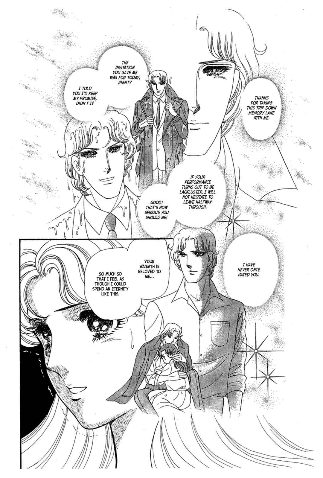 Page 42 Chapter 226 Glass Mask