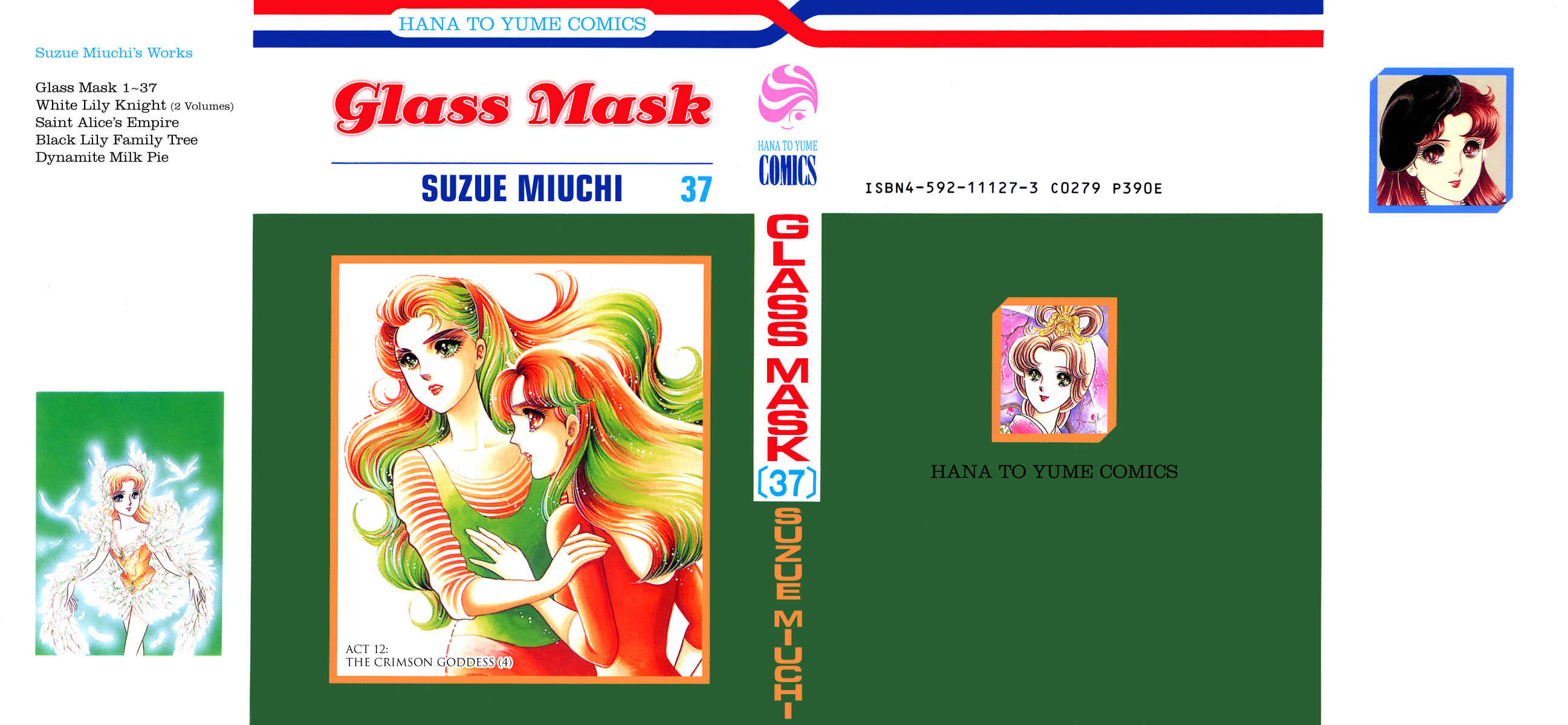 Page 2 Chapter 197 Glass Mask