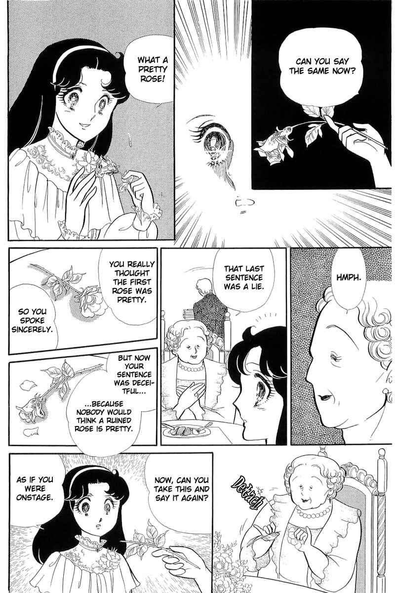 Page 20 Chapter 125 Glass Mask