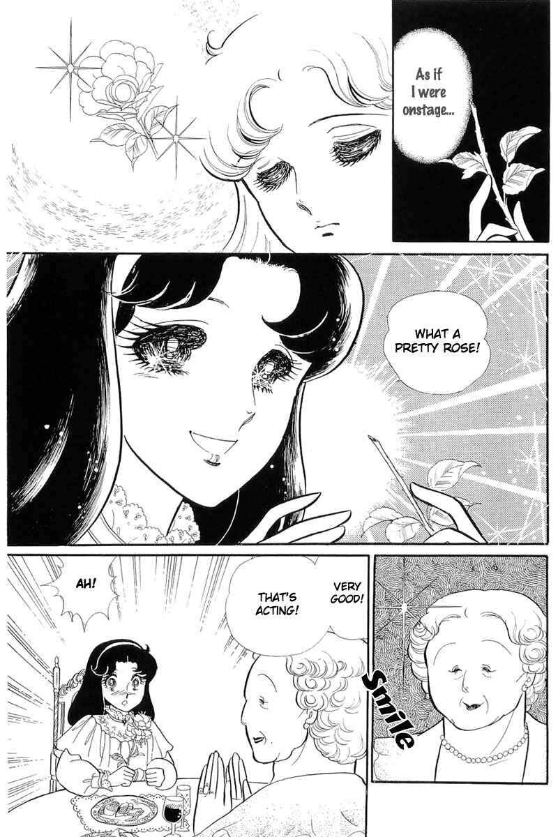 Page 21 Chapter 125 Glass Mask