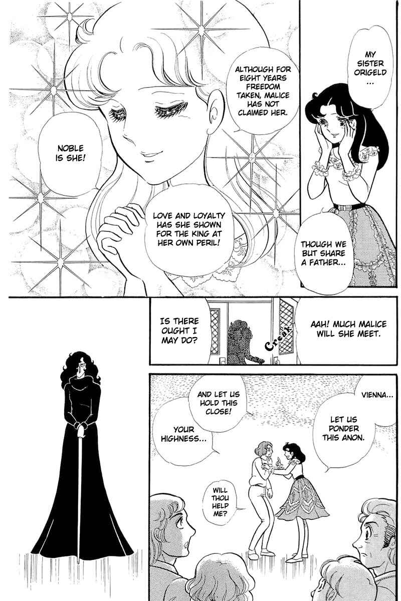 Page 27 Chapter 125 Glass Mask