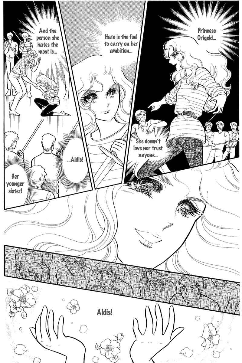 Page 28 Chapter 125 Glass Mask