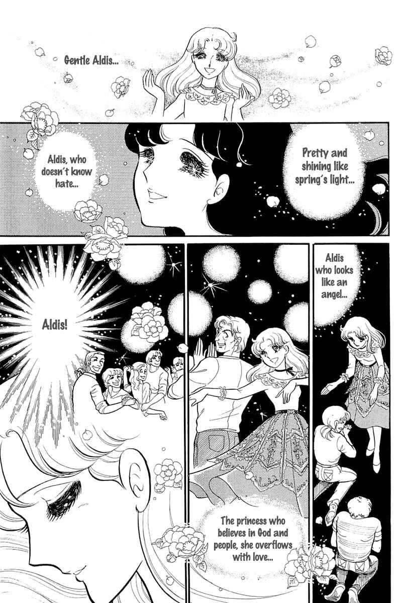 Page 29 Chapter 125 Glass Mask