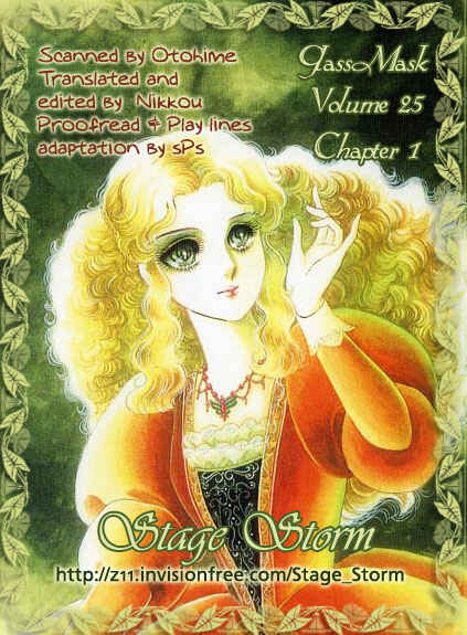 Page 36 Chapter 125 Glass Mask