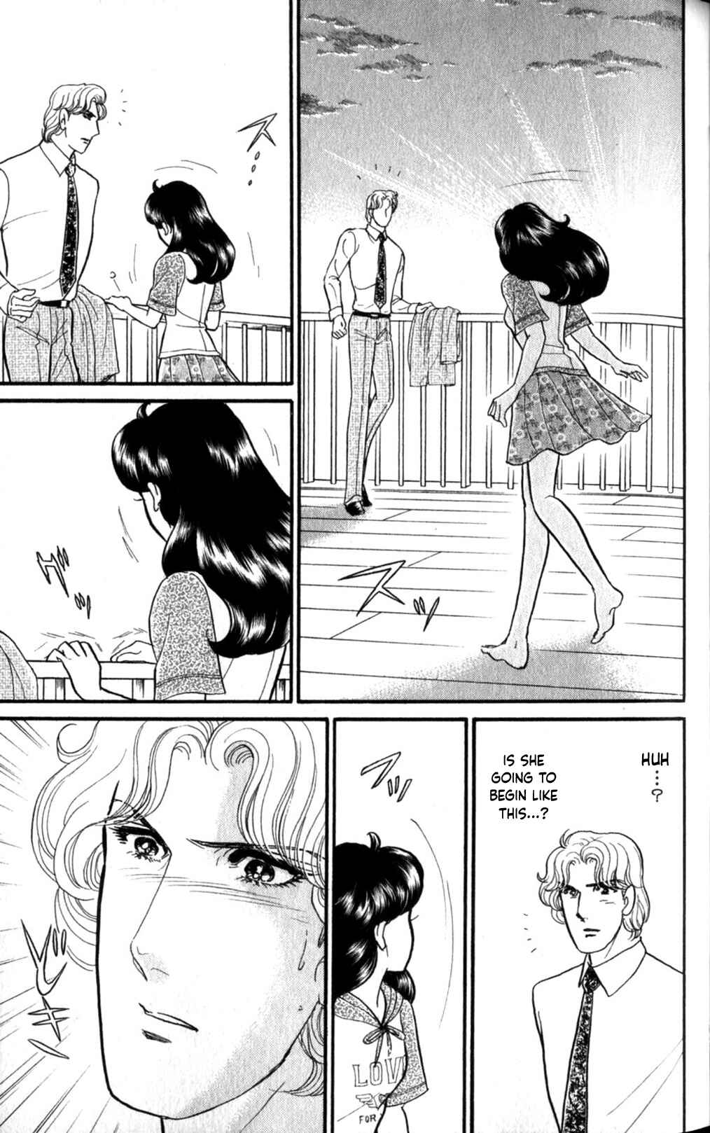 Page 24 Chapter 254 Glass Mask