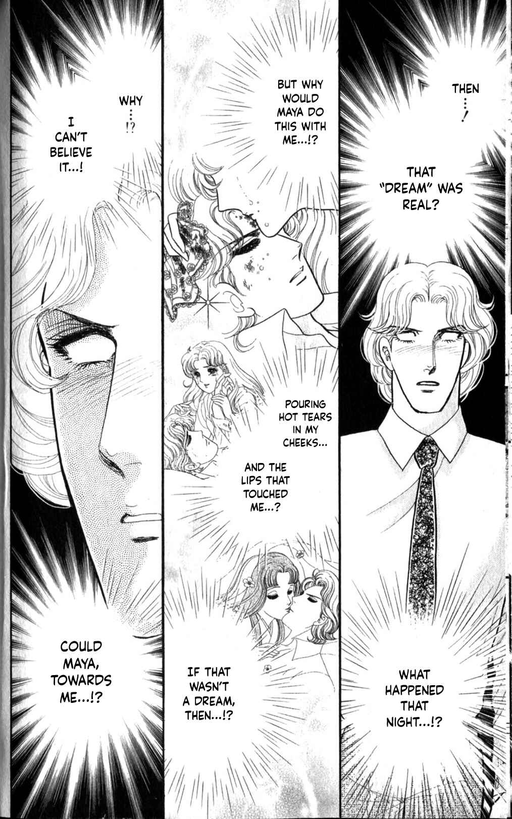 Page 31 Chapter 254 Glass Mask
