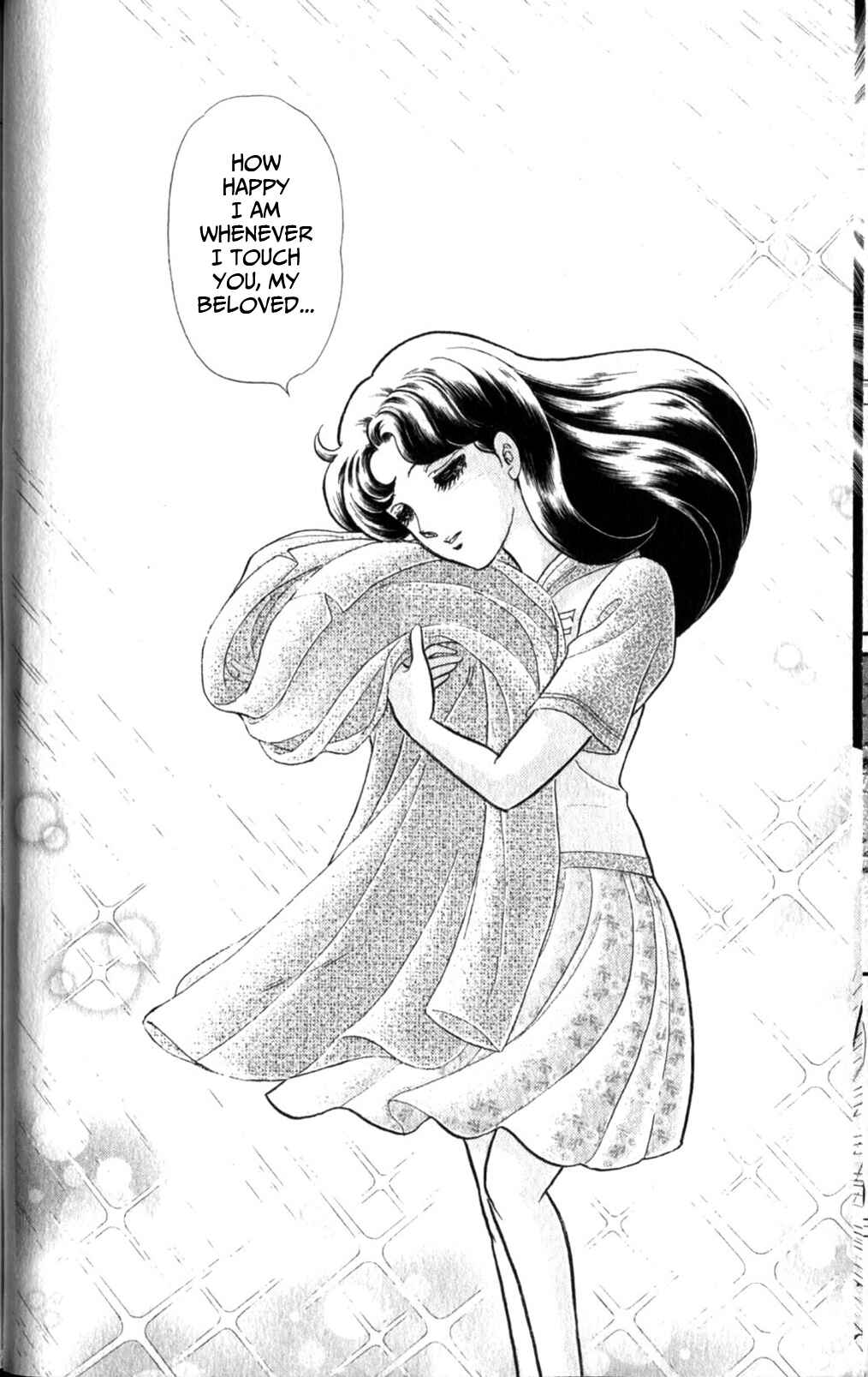 Page 33 Chapter 254 Glass Mask