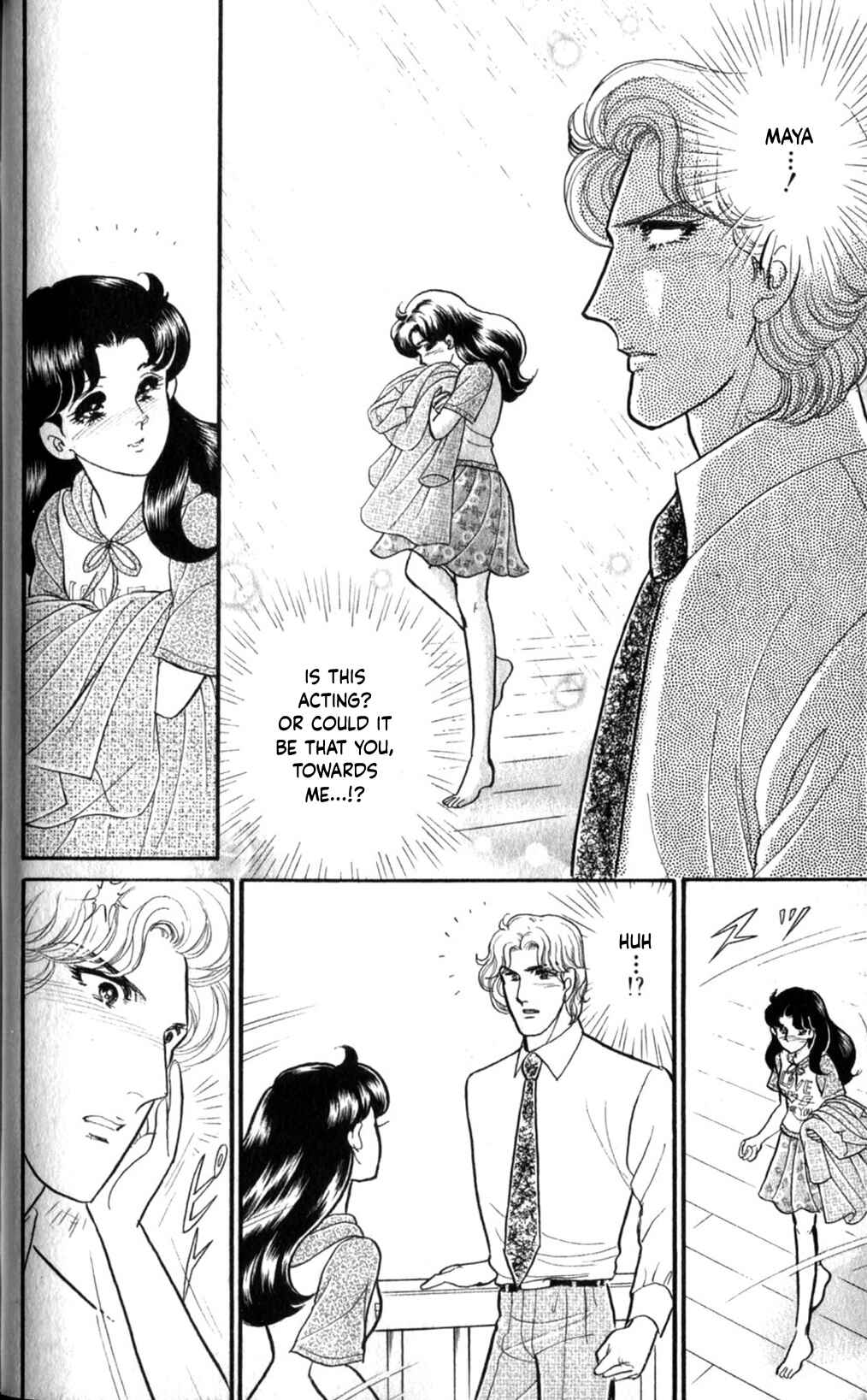 Page 35 Chapter 254 Glass Mask