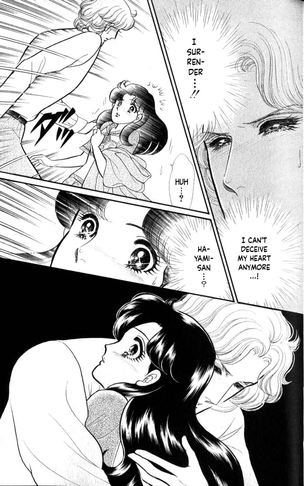 Page 38 Chapter 254 Glass Mask