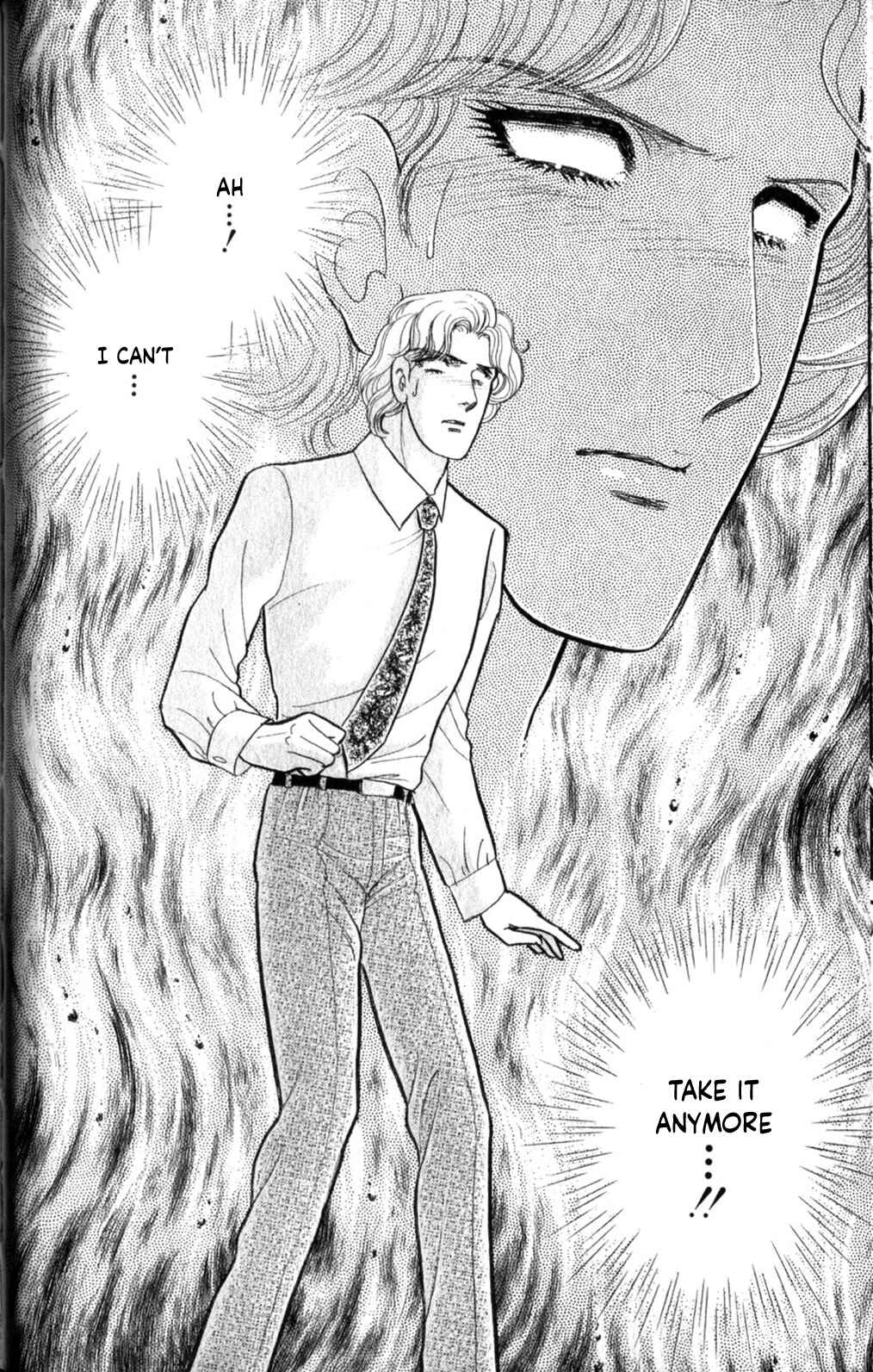 Page 39 Chapter 254 Glass Mask