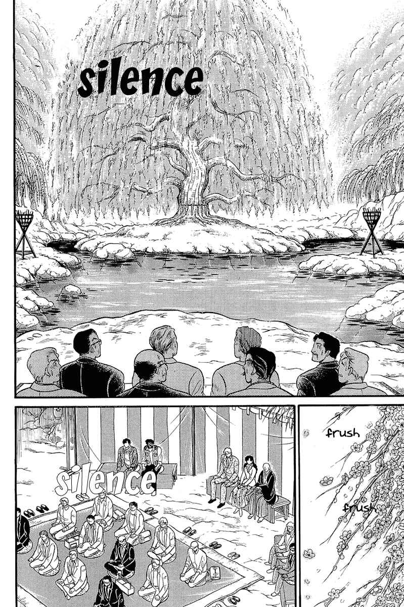 Page 11 Chapter 214 Glass Mask