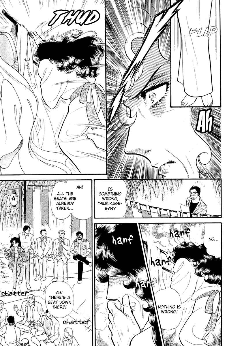Page 20 Chapter 214 Glass Mask