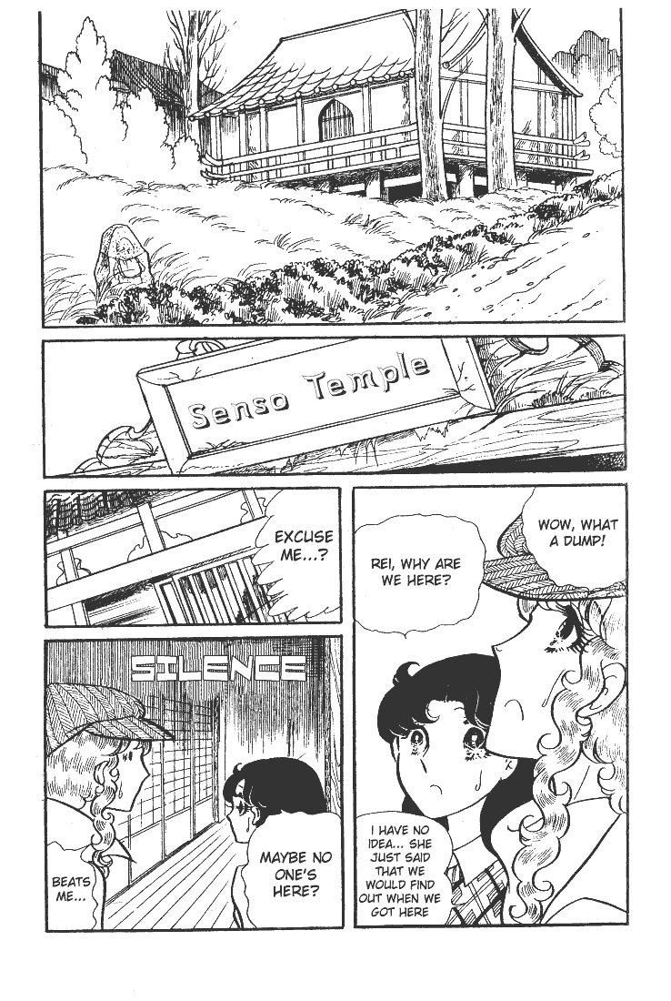 Page 2 Chapter 40 Glass Mask