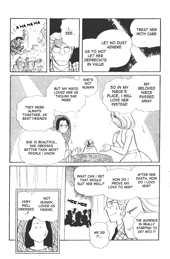Page 31 Chapter 40 Glass Mask