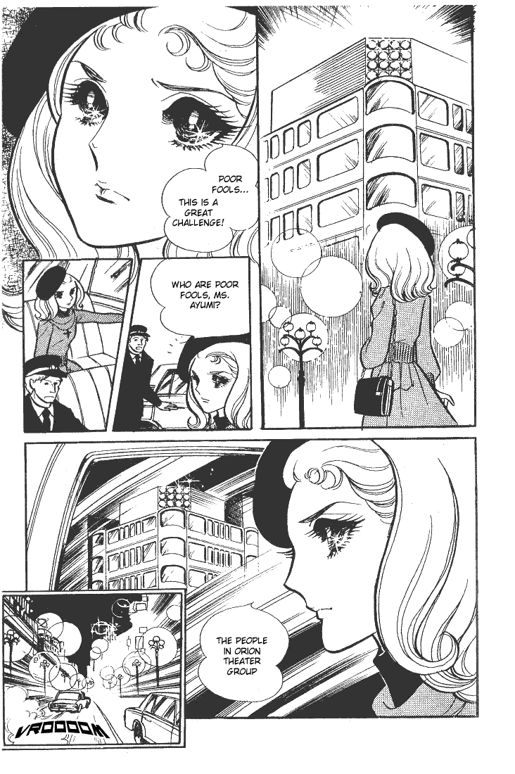 Page 36 Chapter 40 Glass Mask
