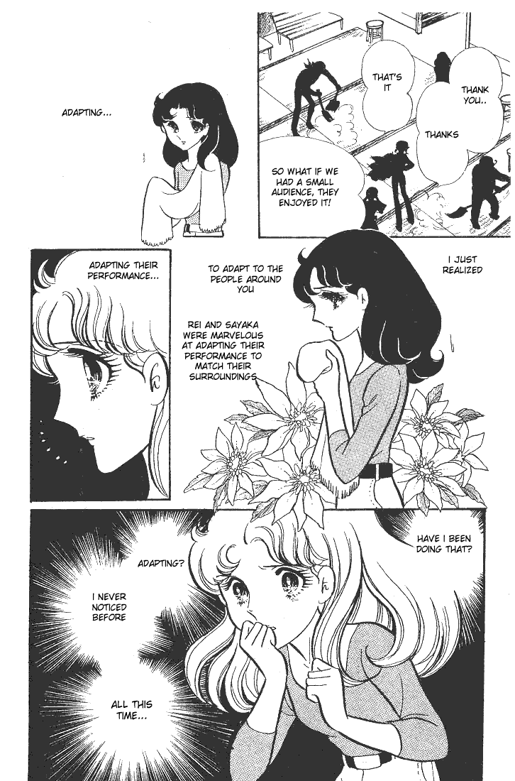 Page 37 Chapter 40 Glass Mask