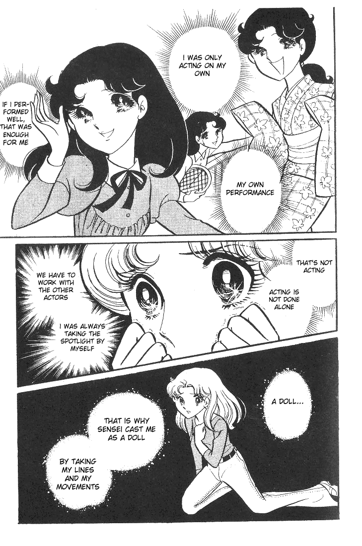 Page 38 Chapter 40 Glass Mask