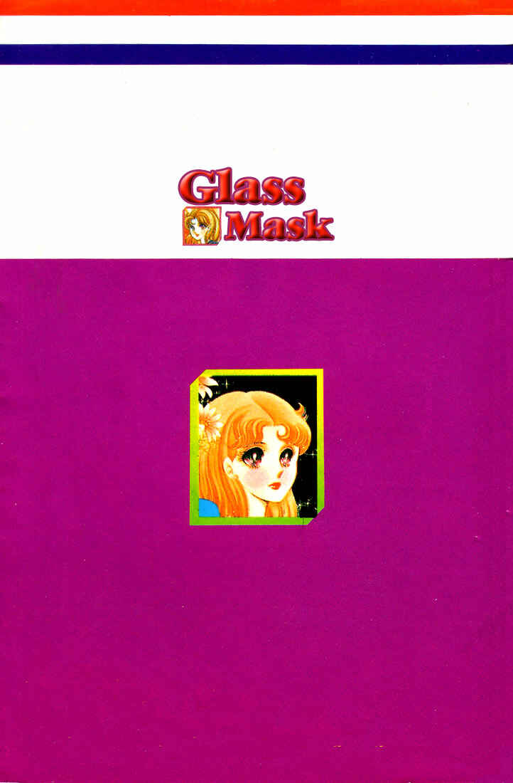 Page 42 Chapter 40 Glass Mask