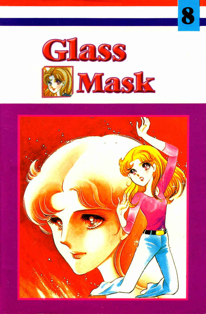 Page 43 Chapter 40 Glass Mask