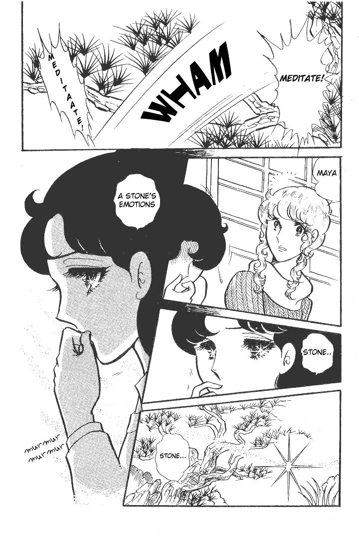 Page 9 Chapter 40 Glass Mask