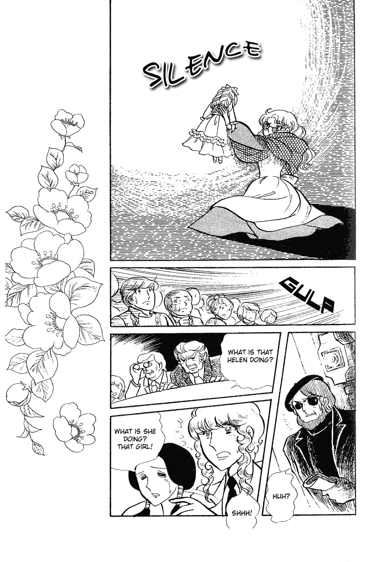 Page 2 Chapter 58 Glass Mask
