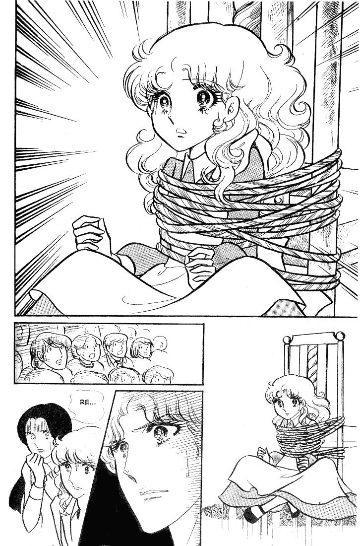 Page 21 Chapter 58 Glass Mask
