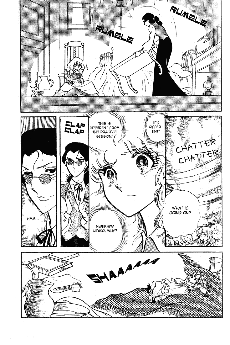 Page 22 Chapter 58 Glass Mask